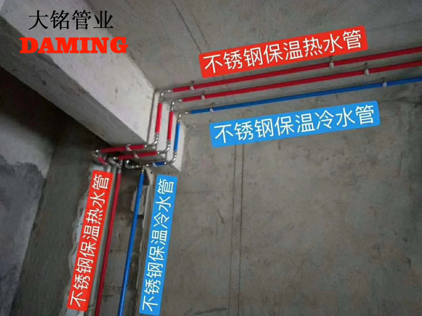 廣安不銹鋼水管廠(chǎng)家