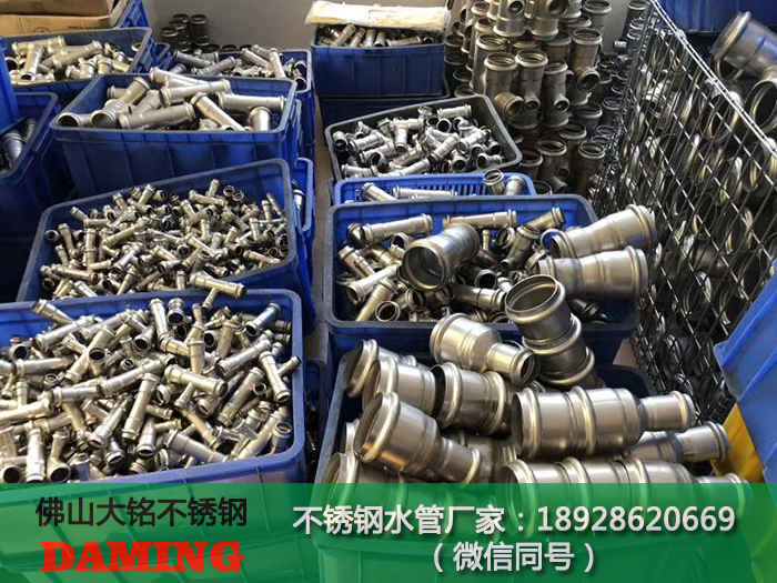 陽(yáng)江不銹鋼水管廠家